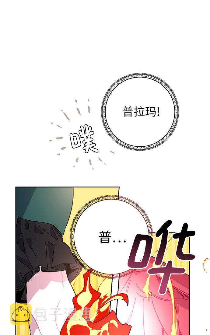 第5话10