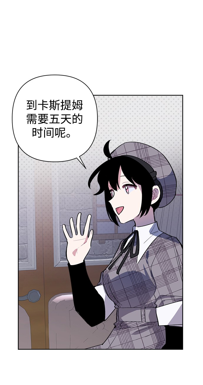 第6话40