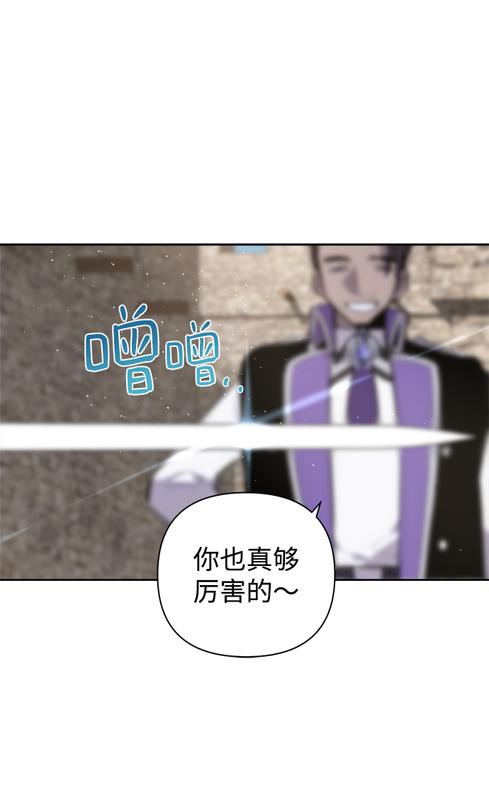 第16话42