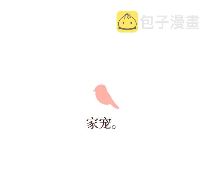 第5话21