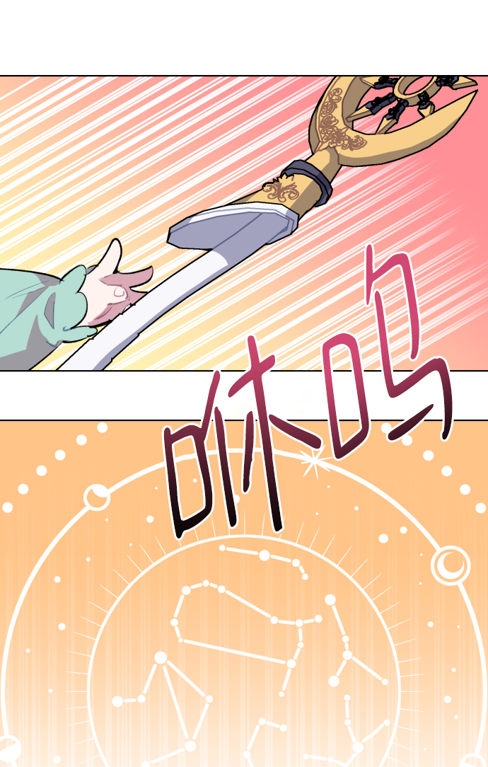 第34话21