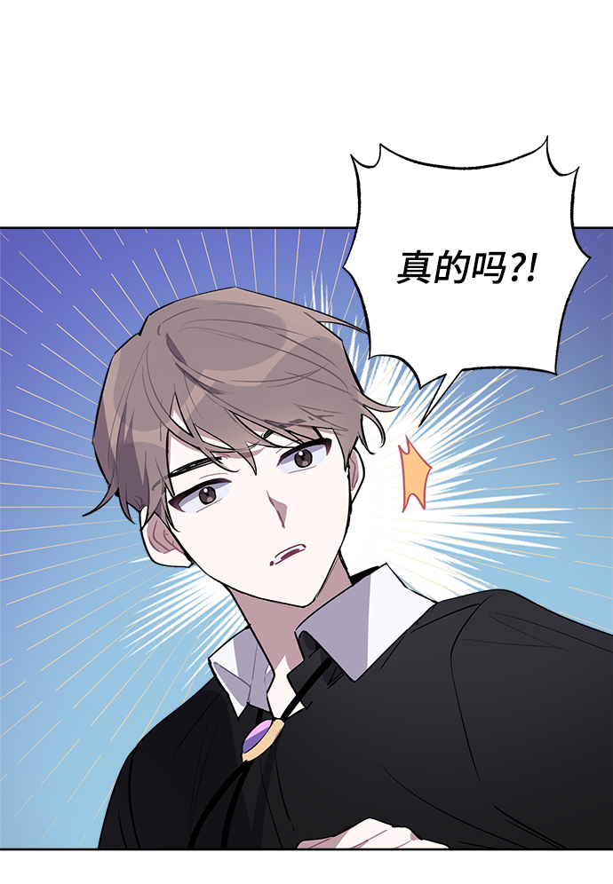 第9话56