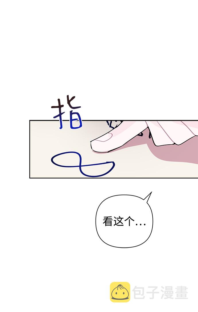 第16话65