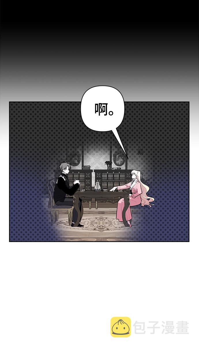 第25话32