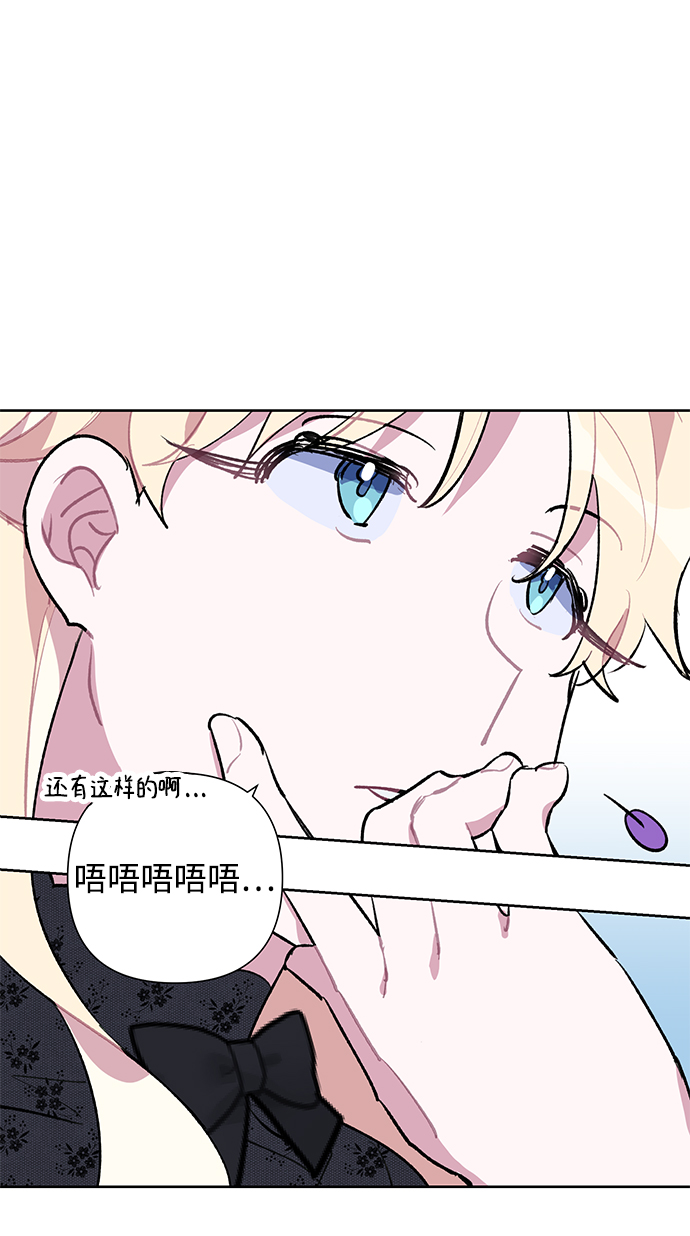 第20话1
