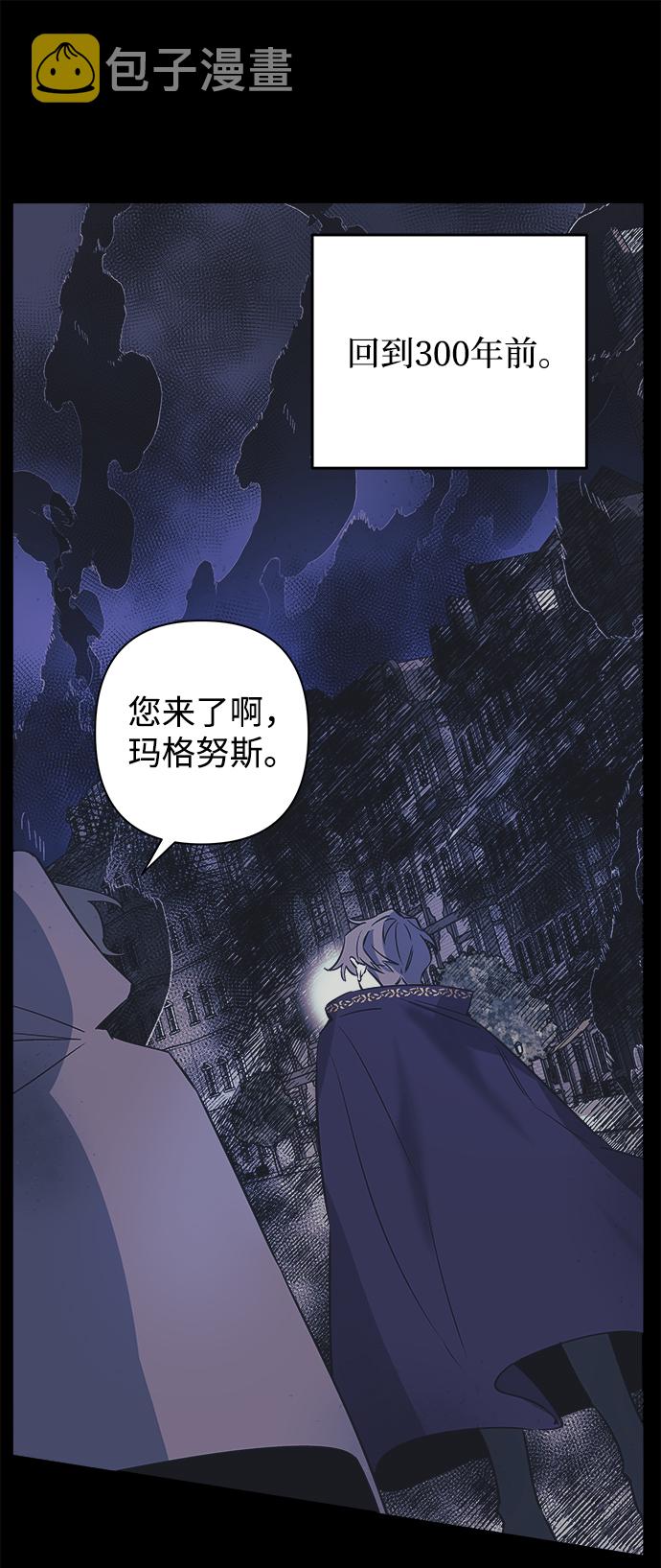 第1话16