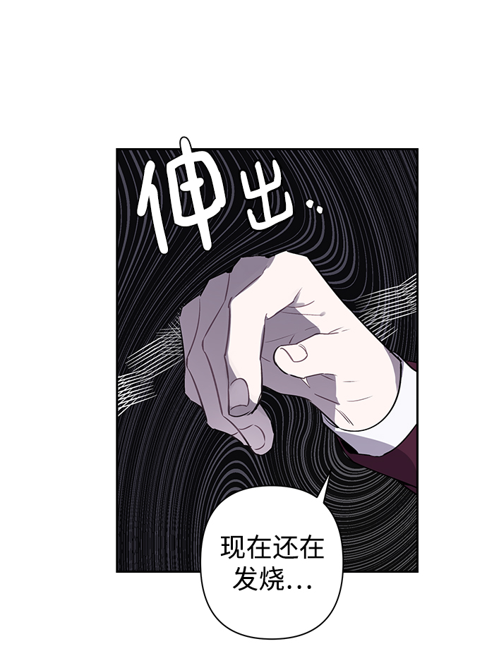 第2话83