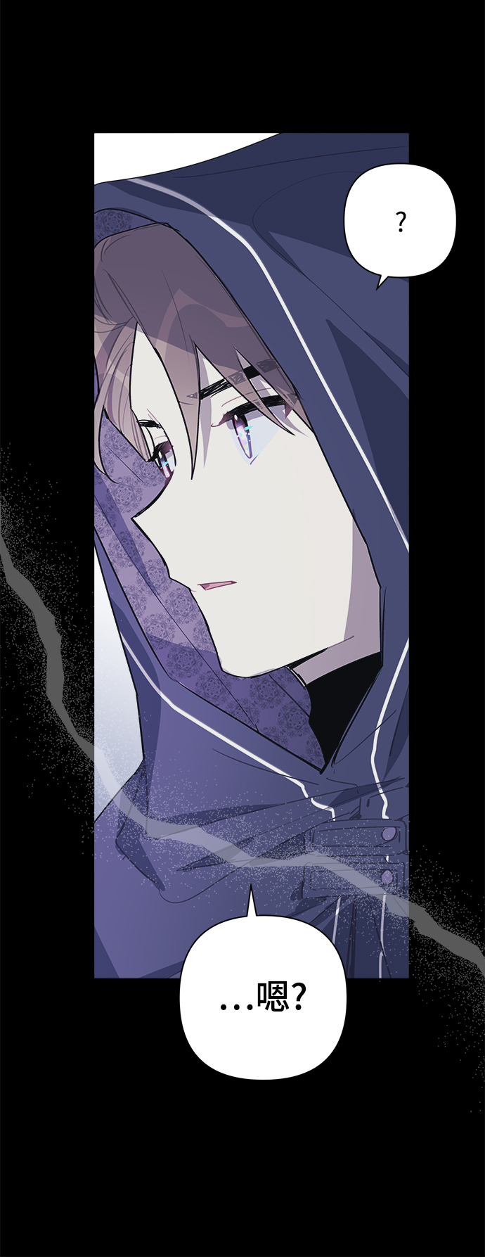 第13话26