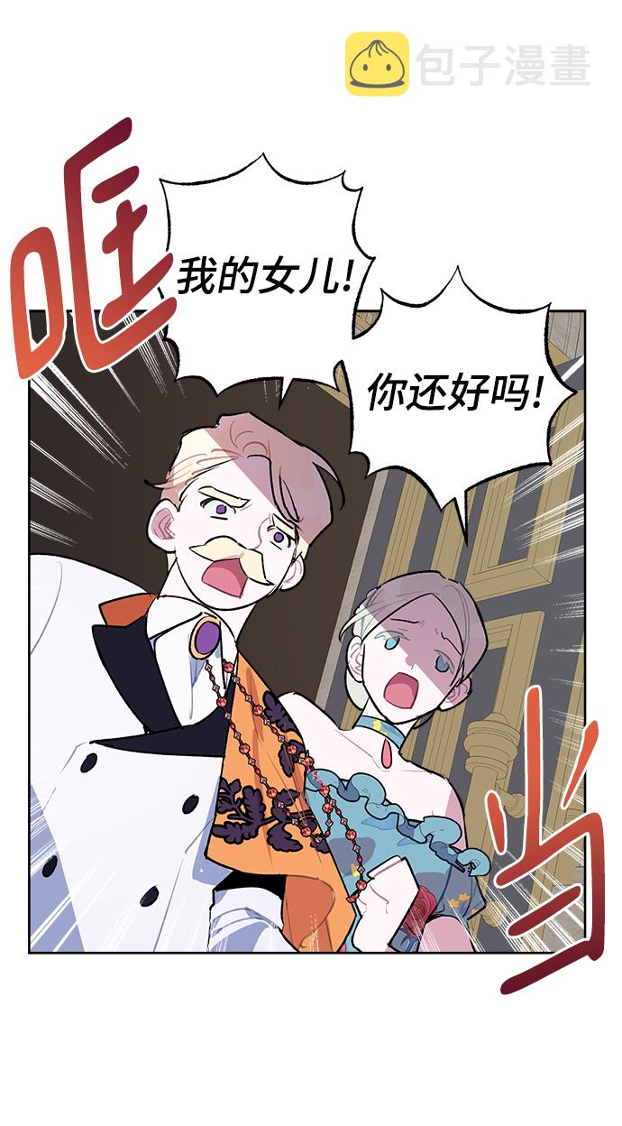 第21话35