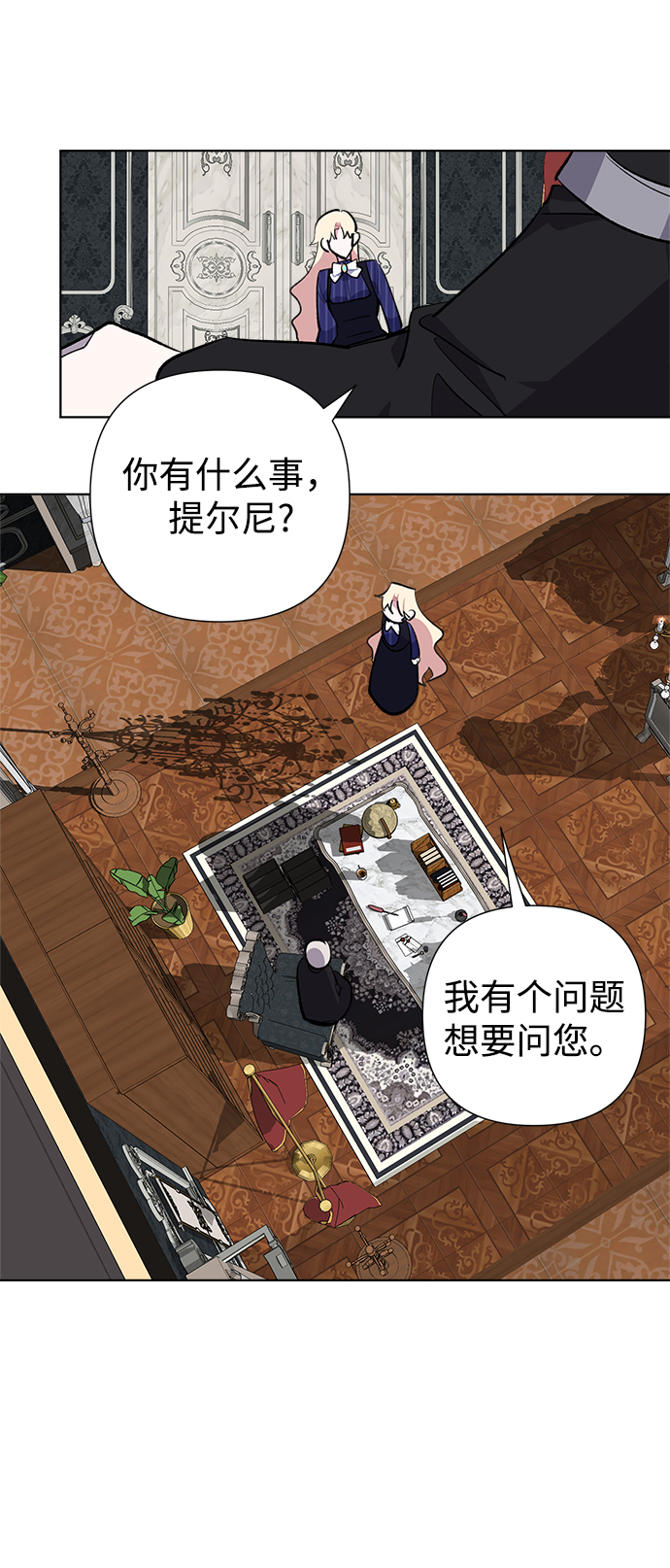 第30话2