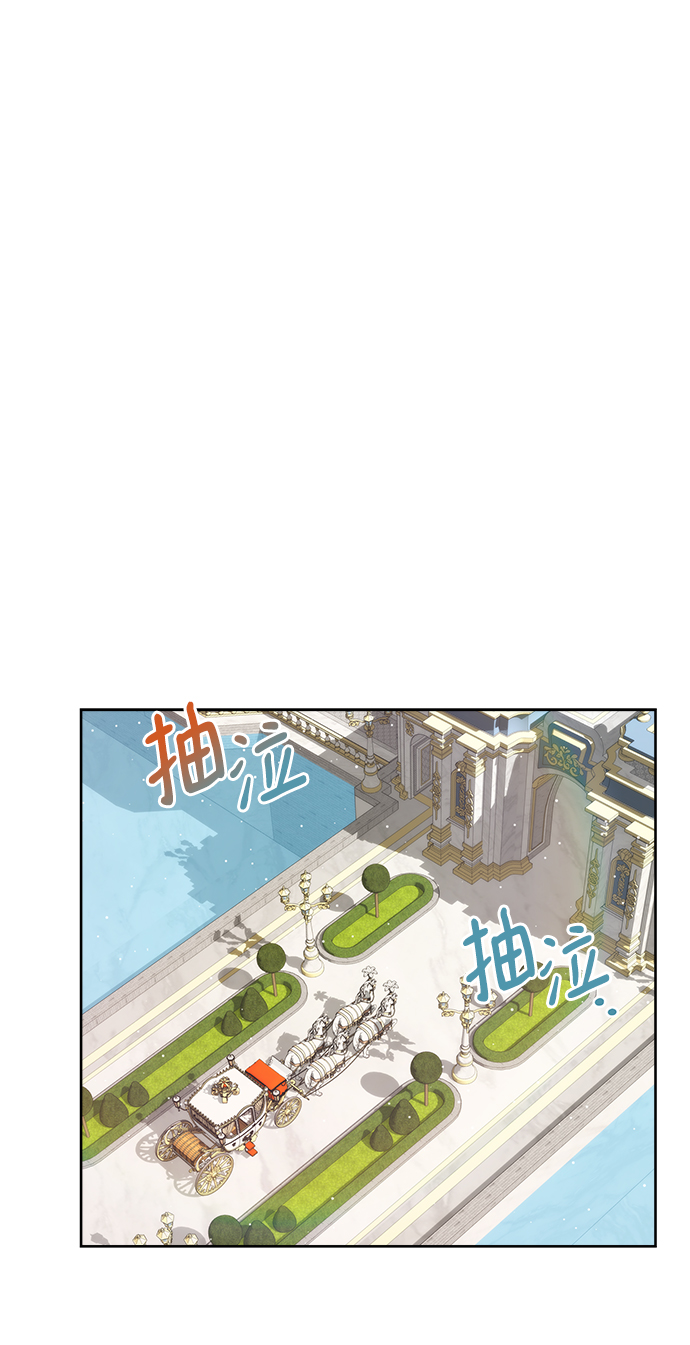 第22话24