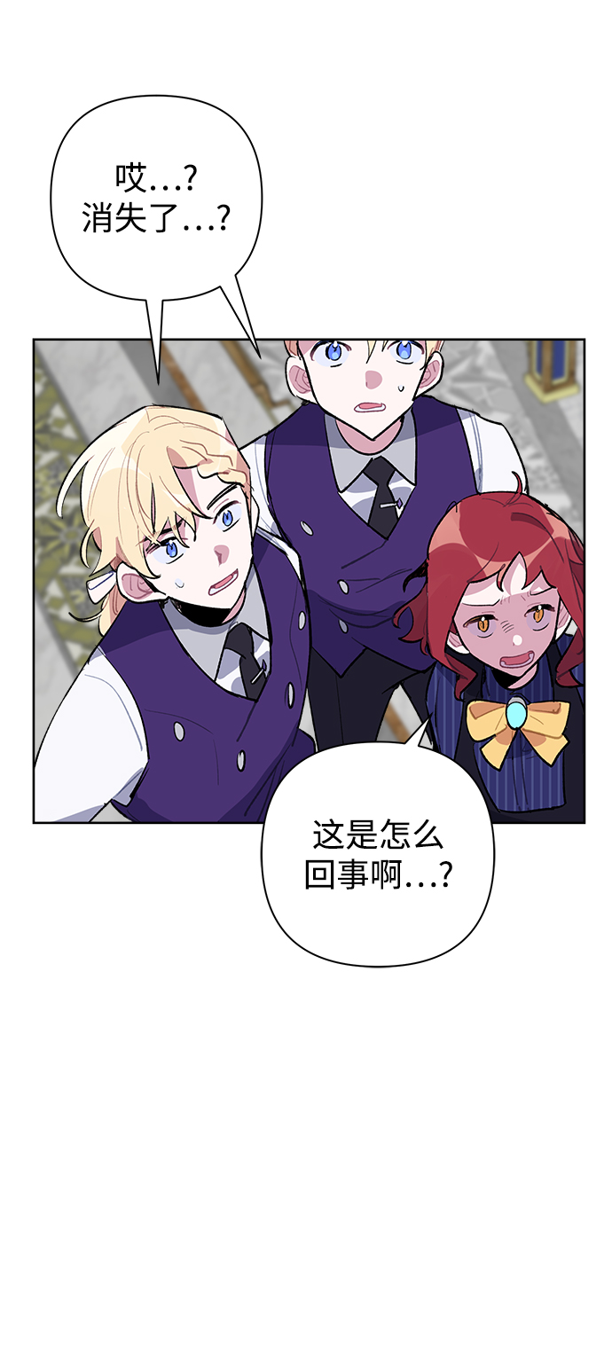 第28话39