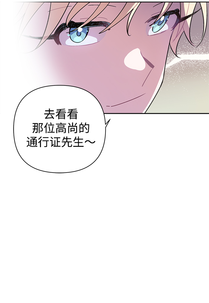 第9话37
