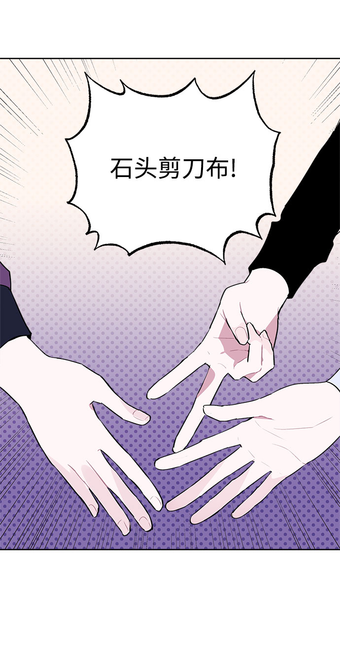 第6话2