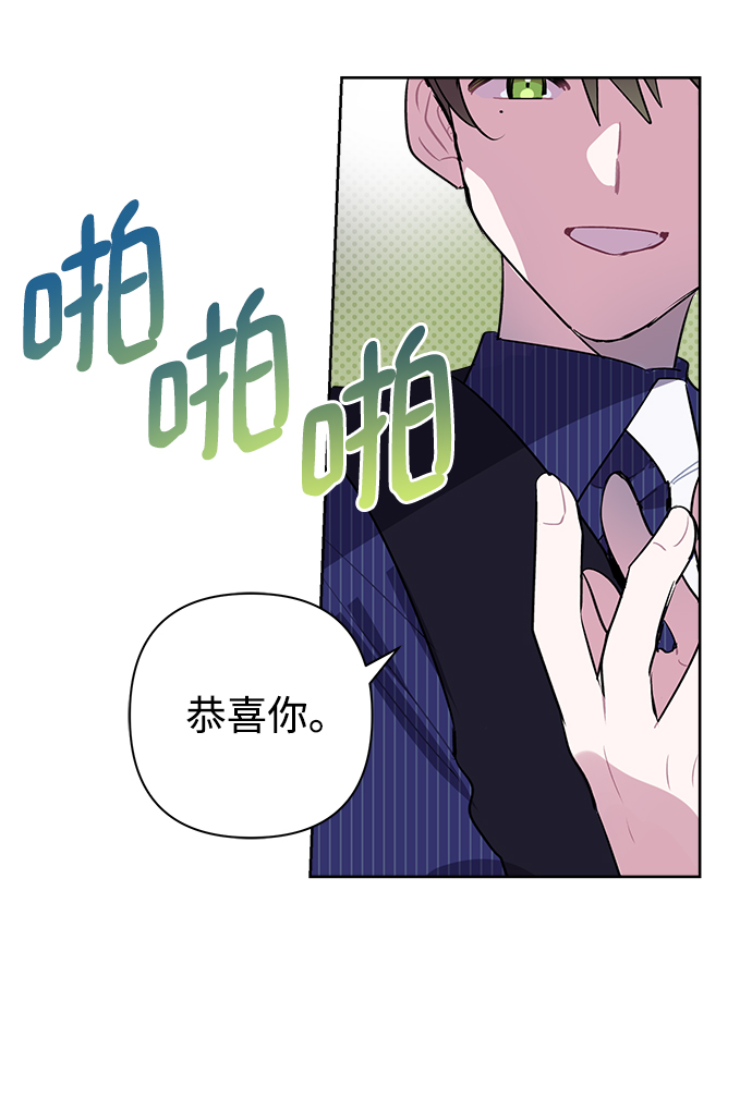 第10话60