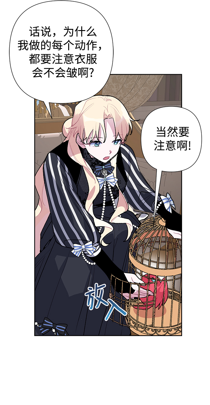 第18话23