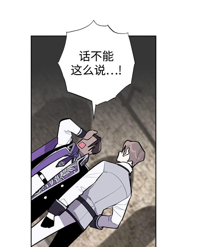第16话47
