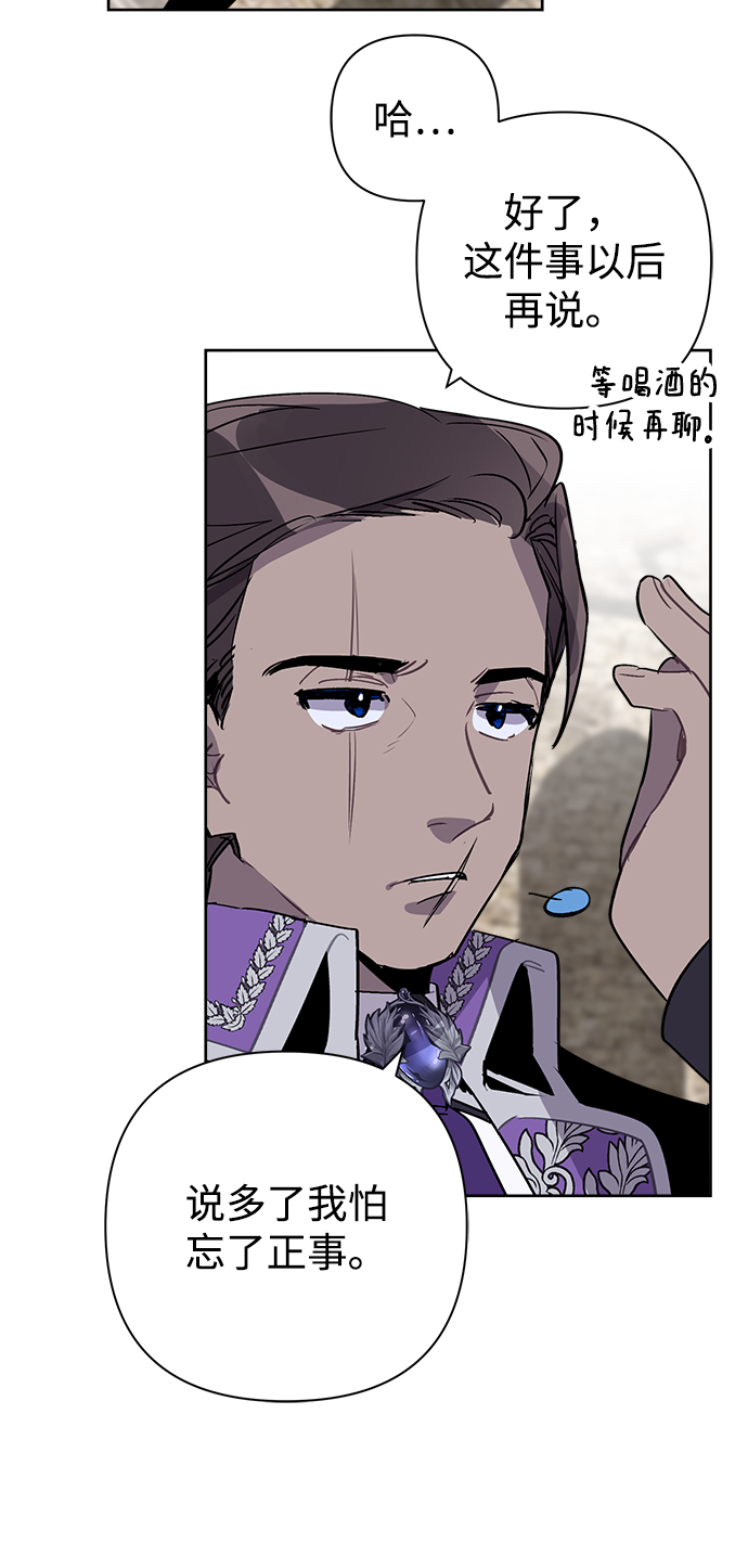 第16话48