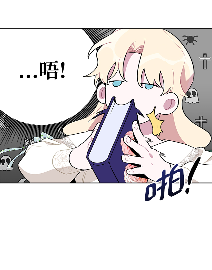 第3话38