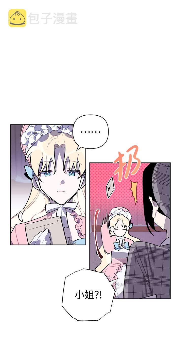 第6话61