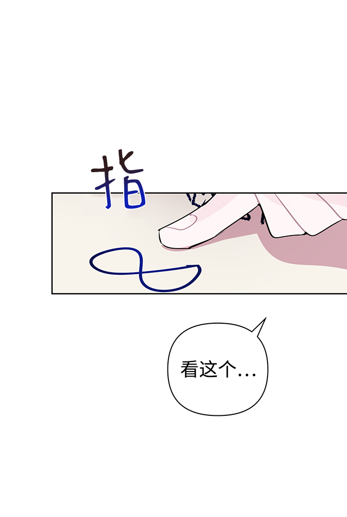 第17话1