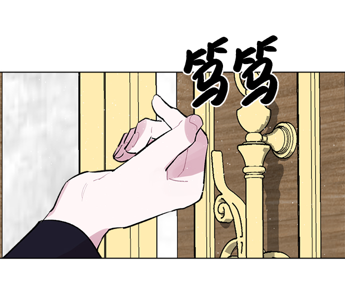 第29话62