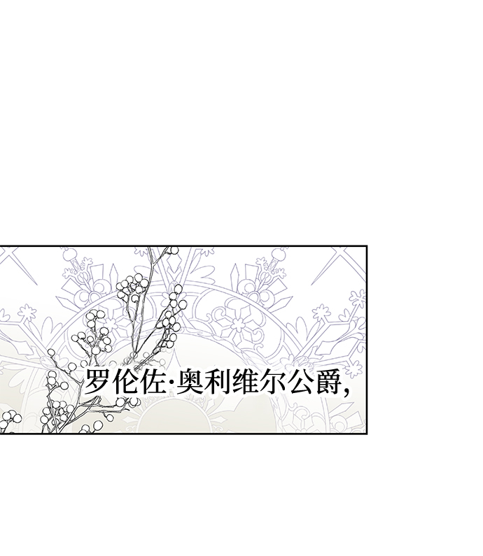 第41话1