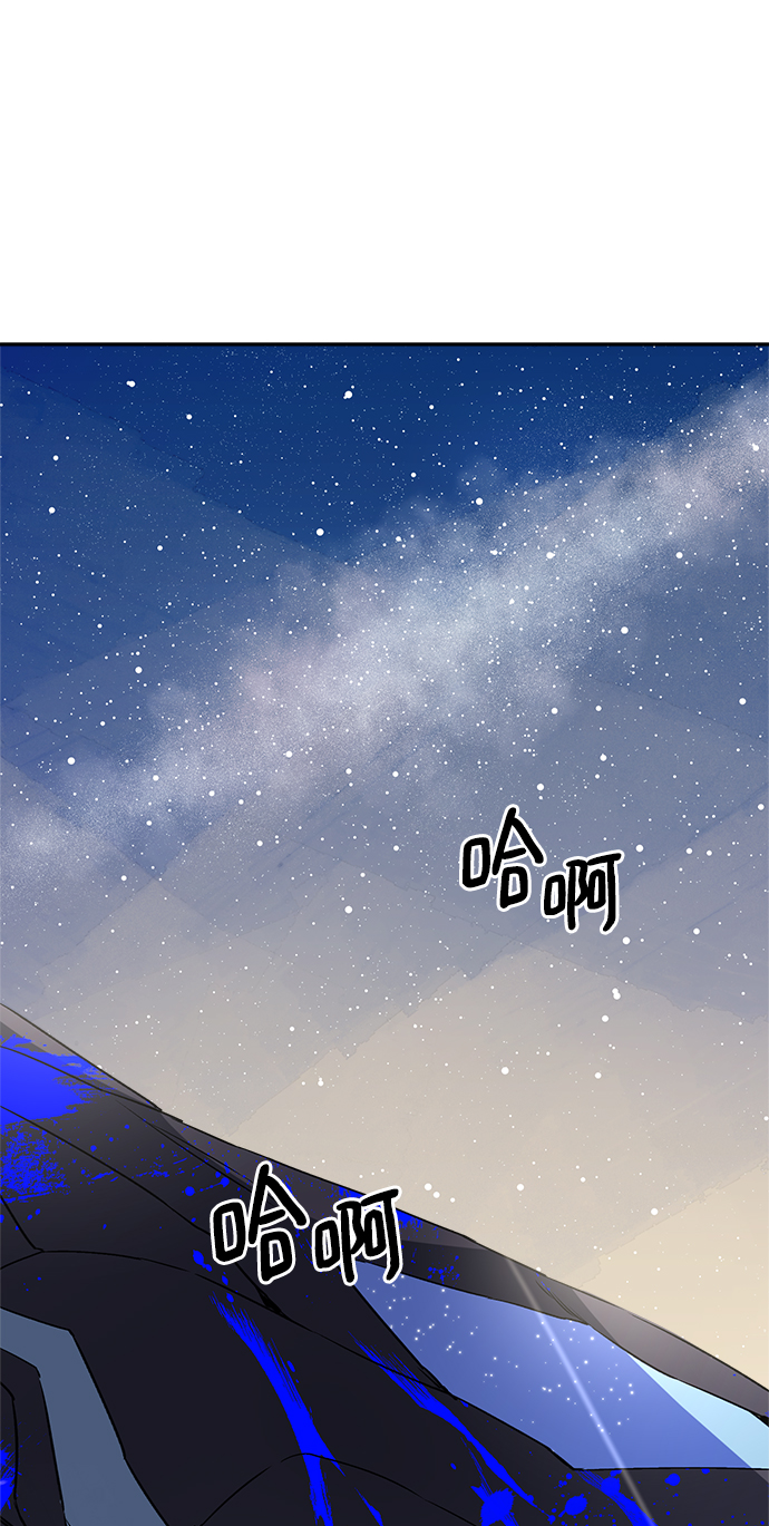 第1话85