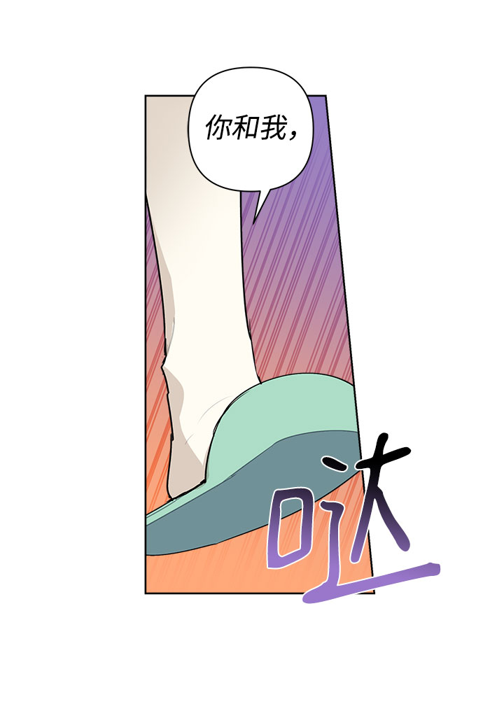 第5话58