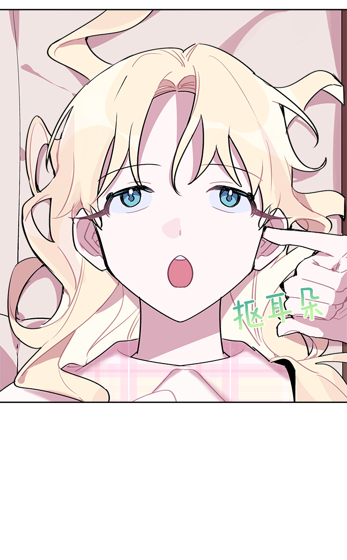 第17话21
