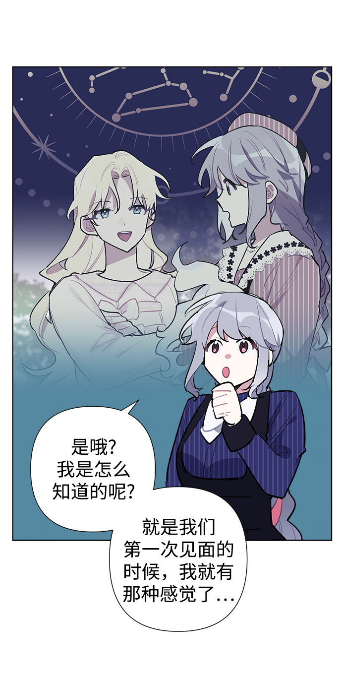 第30话34