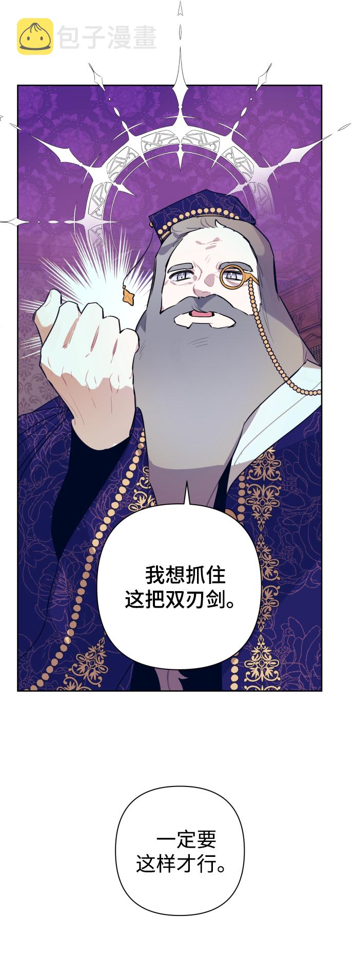 第17话47
