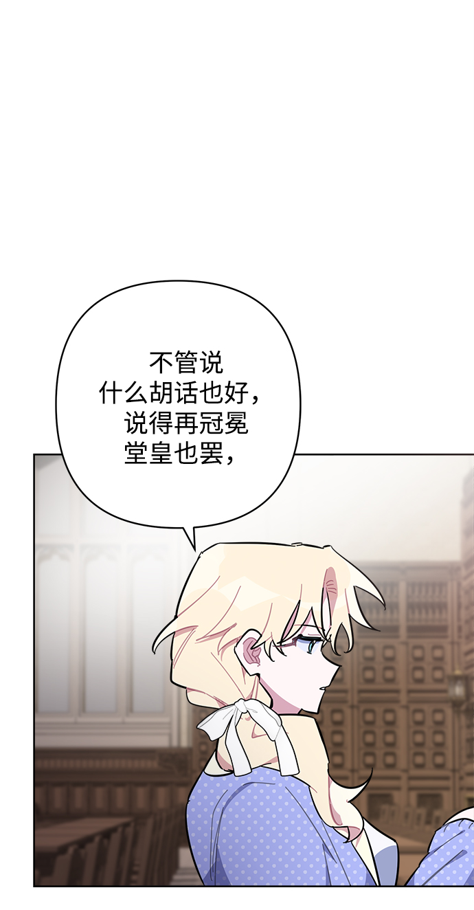 第40话41