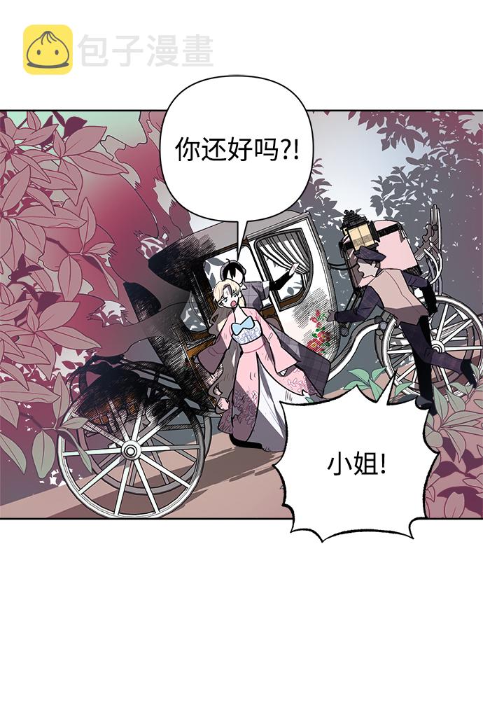 第7话16