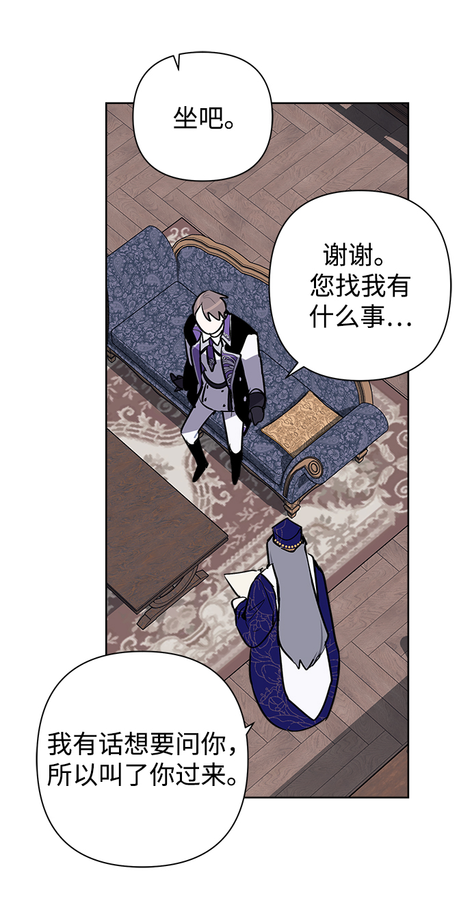 第16话61