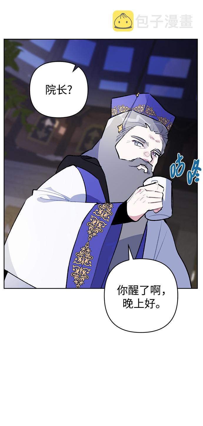 第39话26