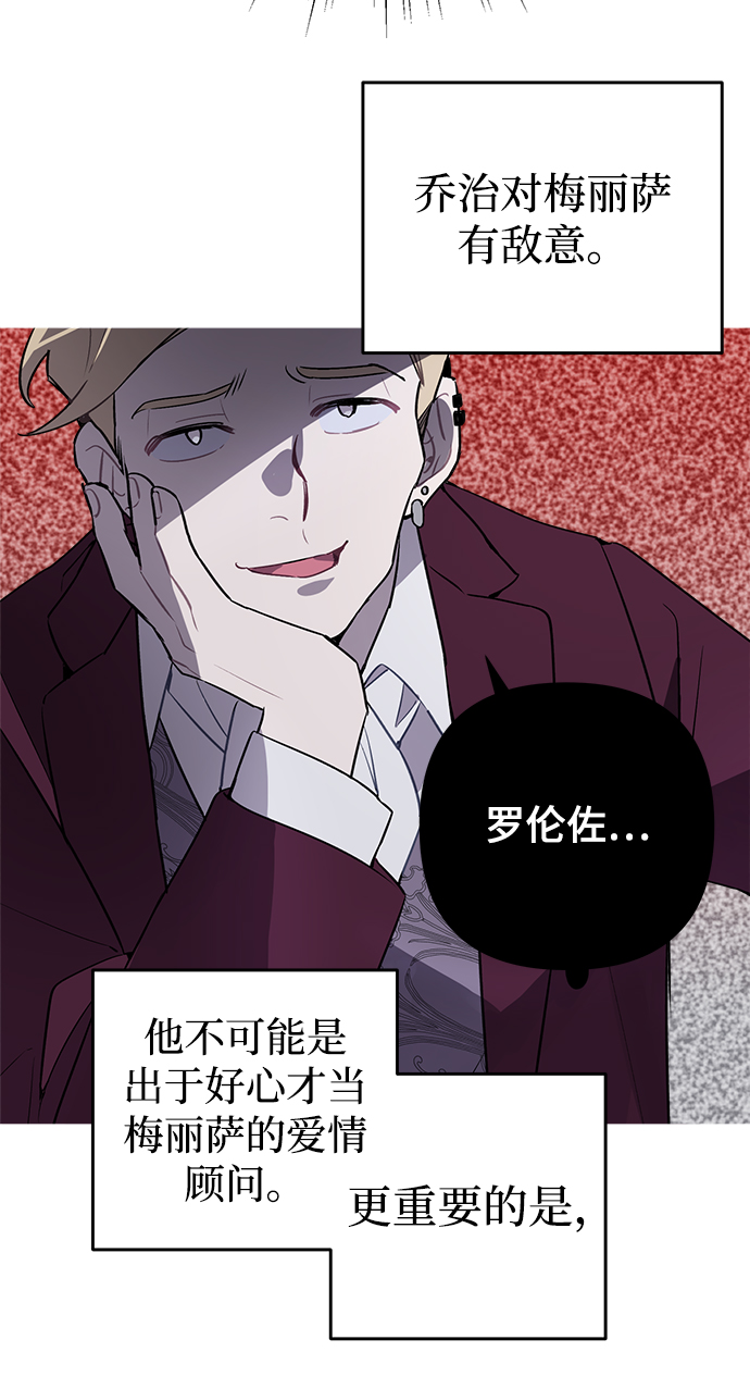 第2话94