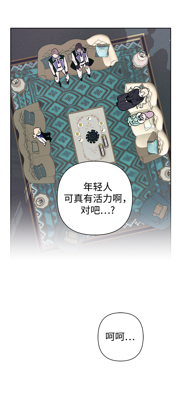 第20话24