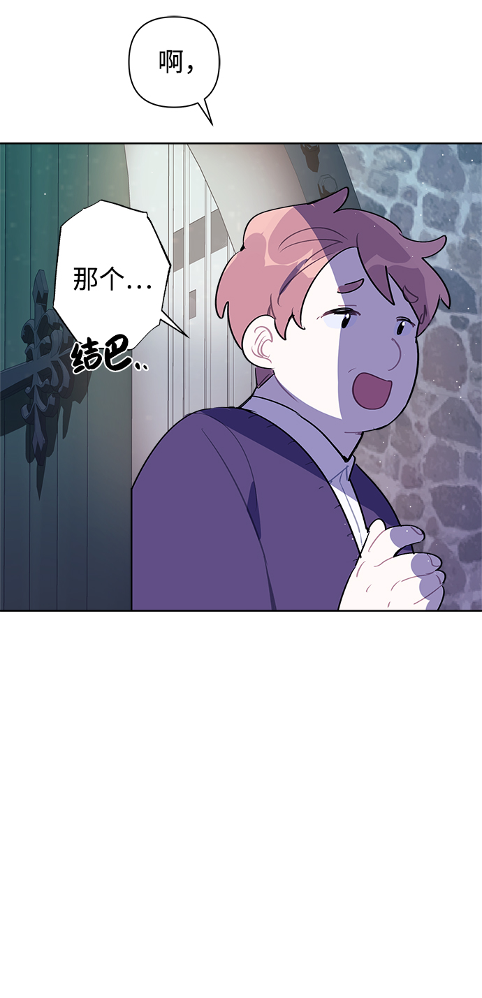 第14话28