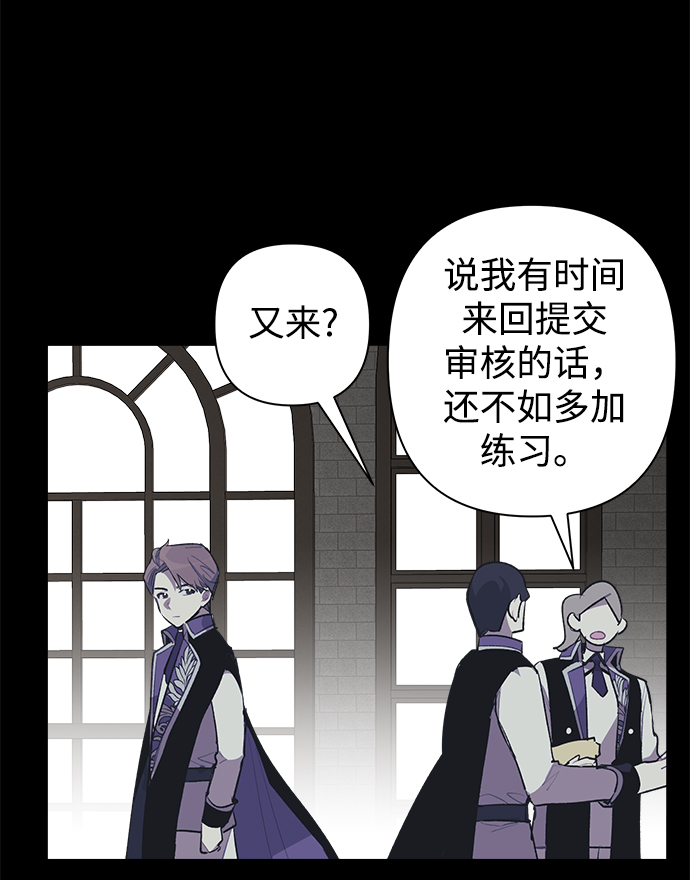 第25话30