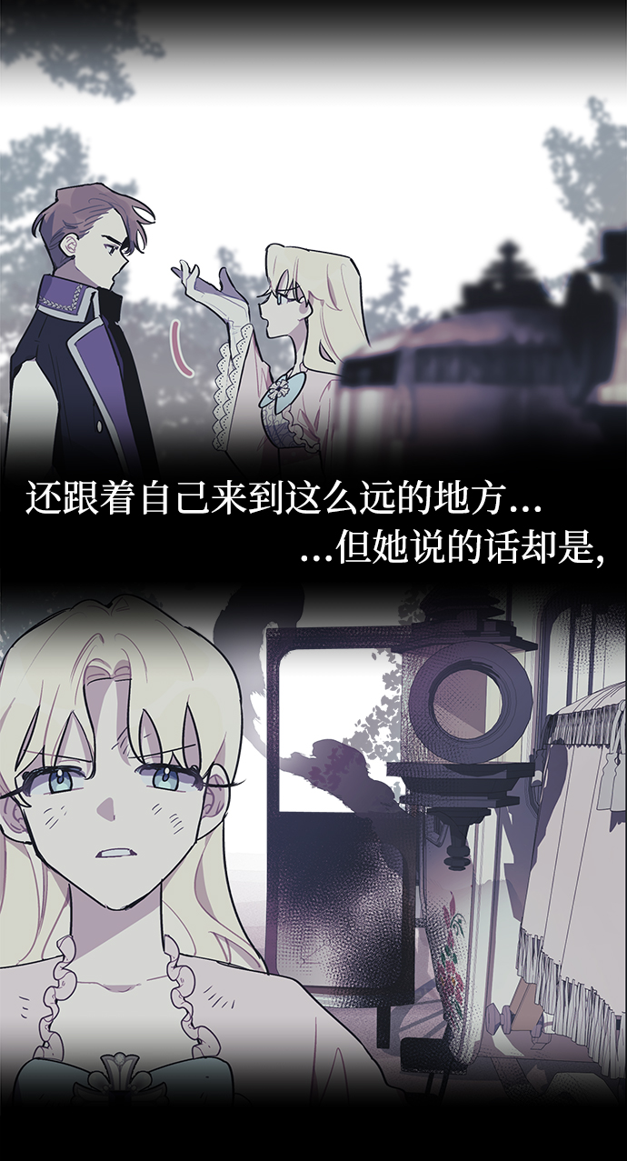 第9话10