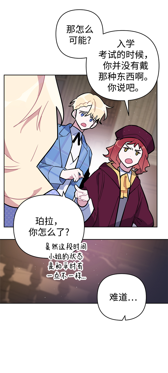第41话22