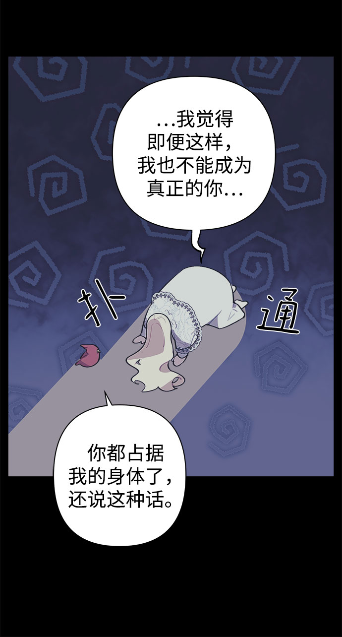 第6话12