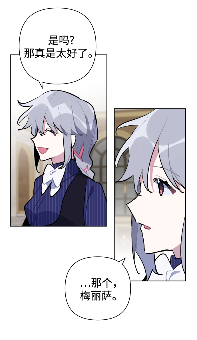 第35话42