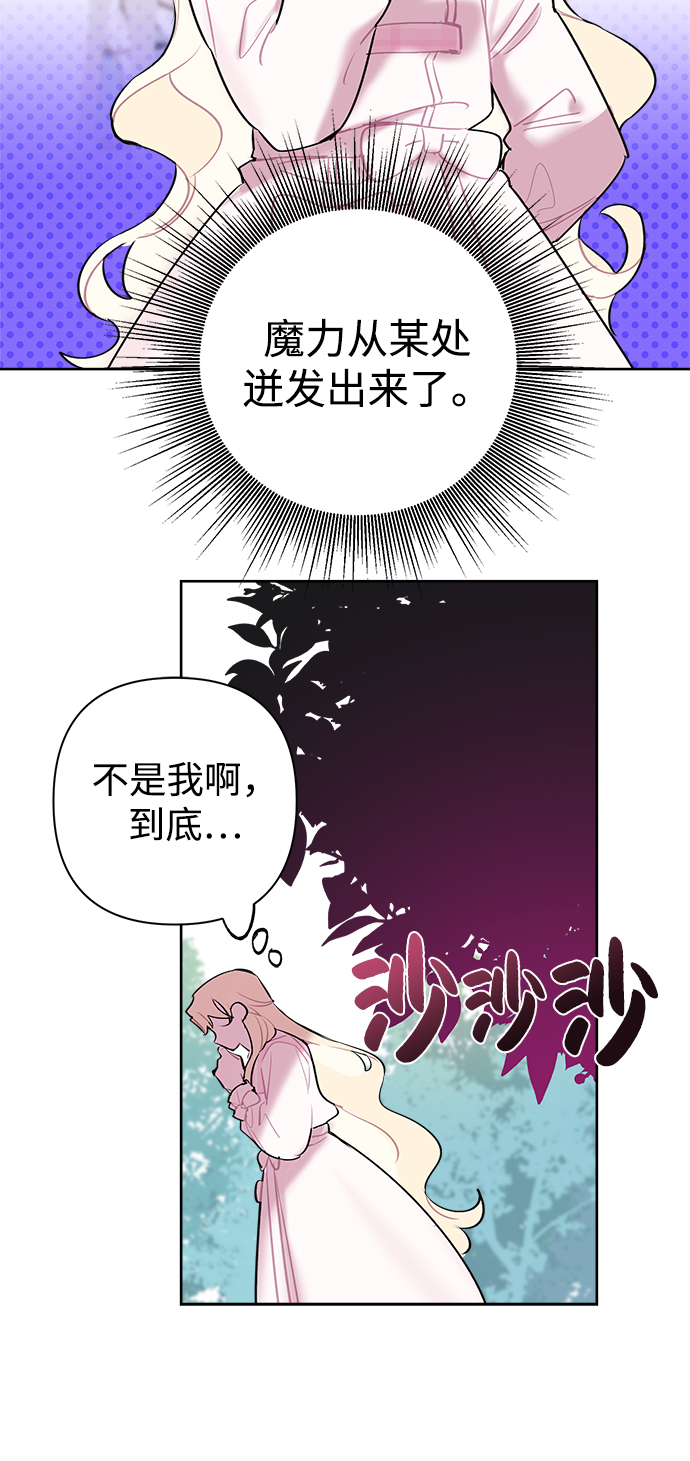 第17话59