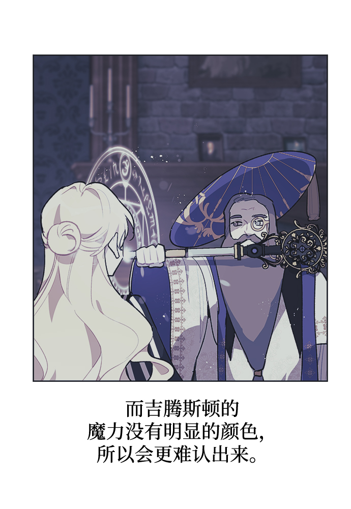 第41话26