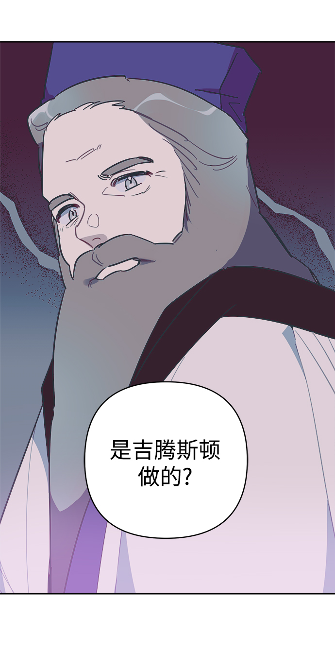 第41话23