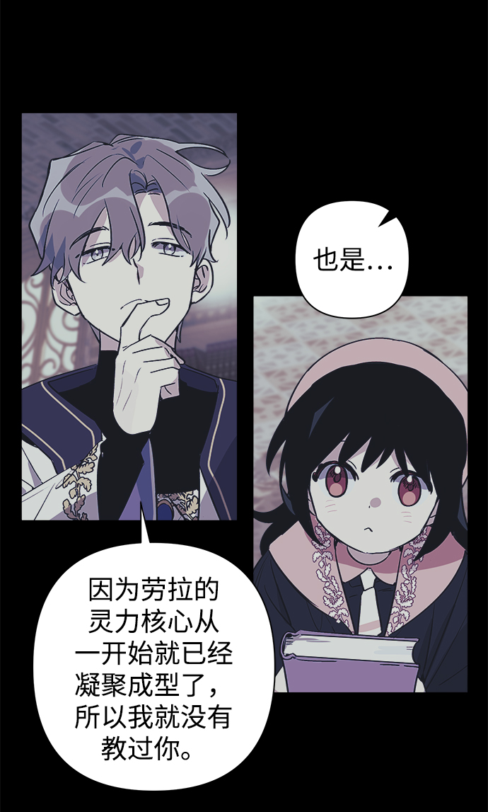第4话48