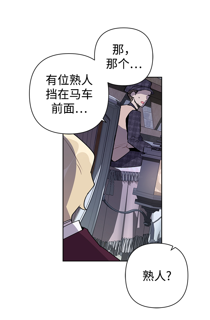 第6话43