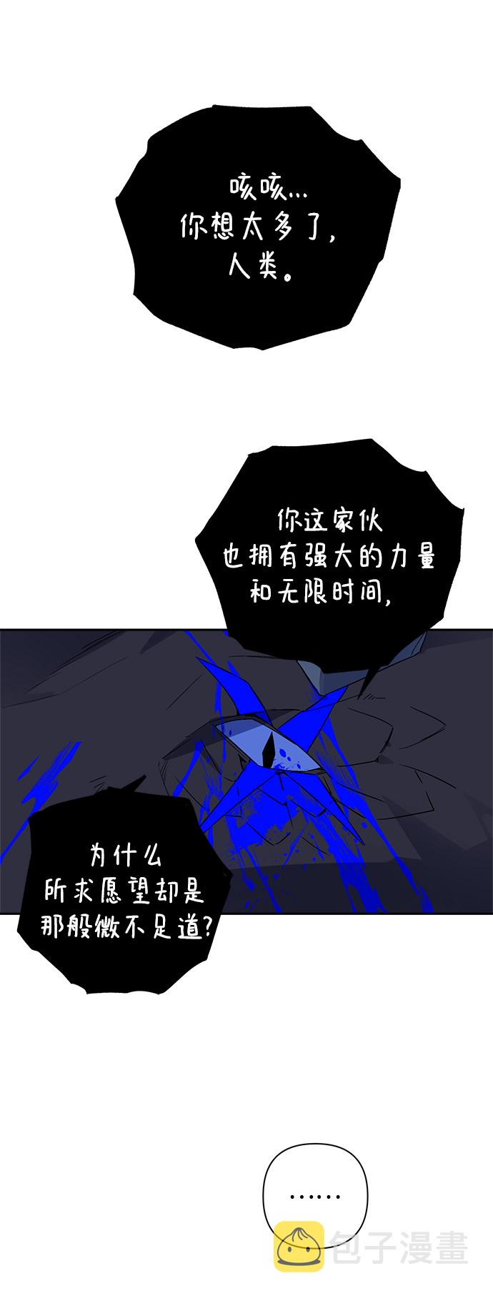 第1话33